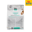 Brit Care Grain-Free Sterilized Urinary Health Dry Cat Food 2kg