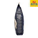 Brit Premium by Nature Kitten Chicken Dry Cat Food 8kg