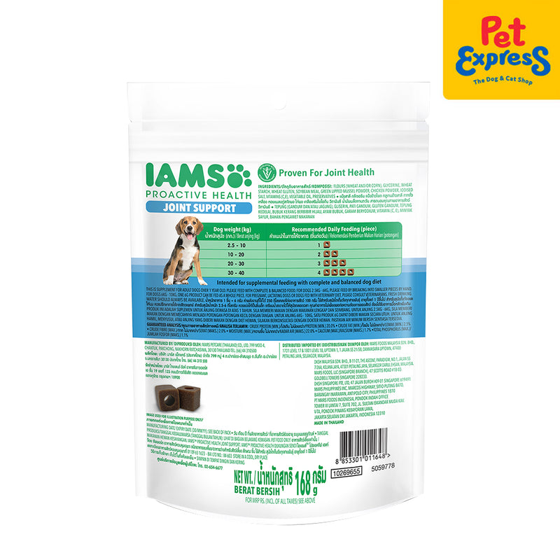 IAMS Proactive Joint Support Dog Supplement 168g