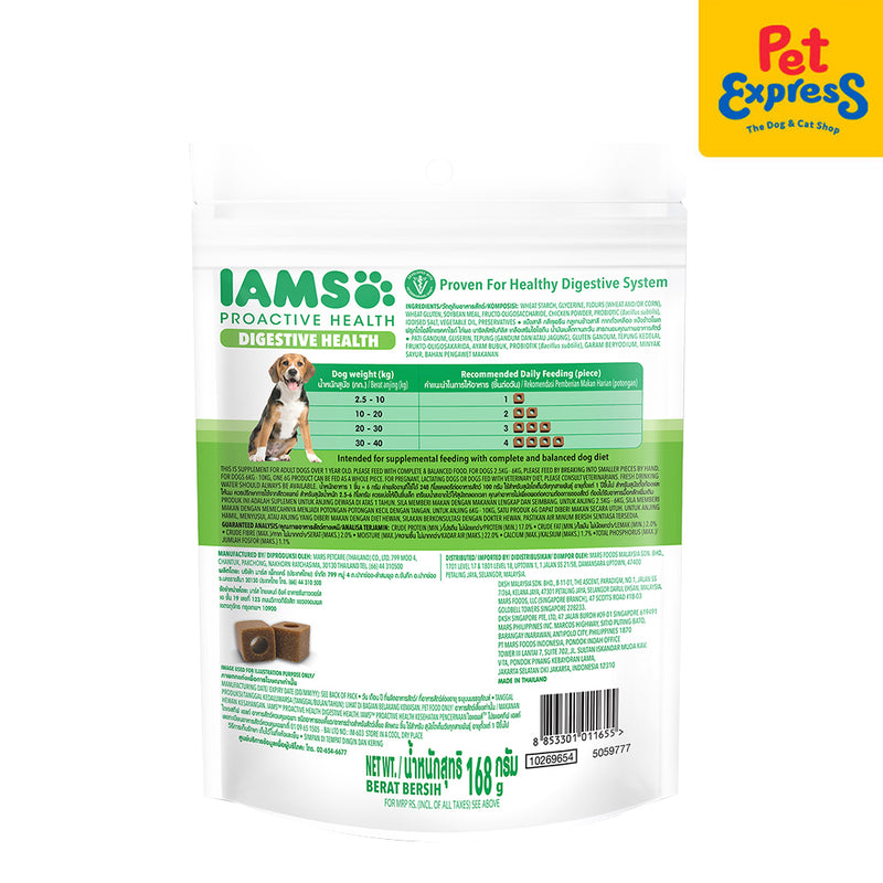 IAMS Proactive Digestive Health Dog Supplement 168g