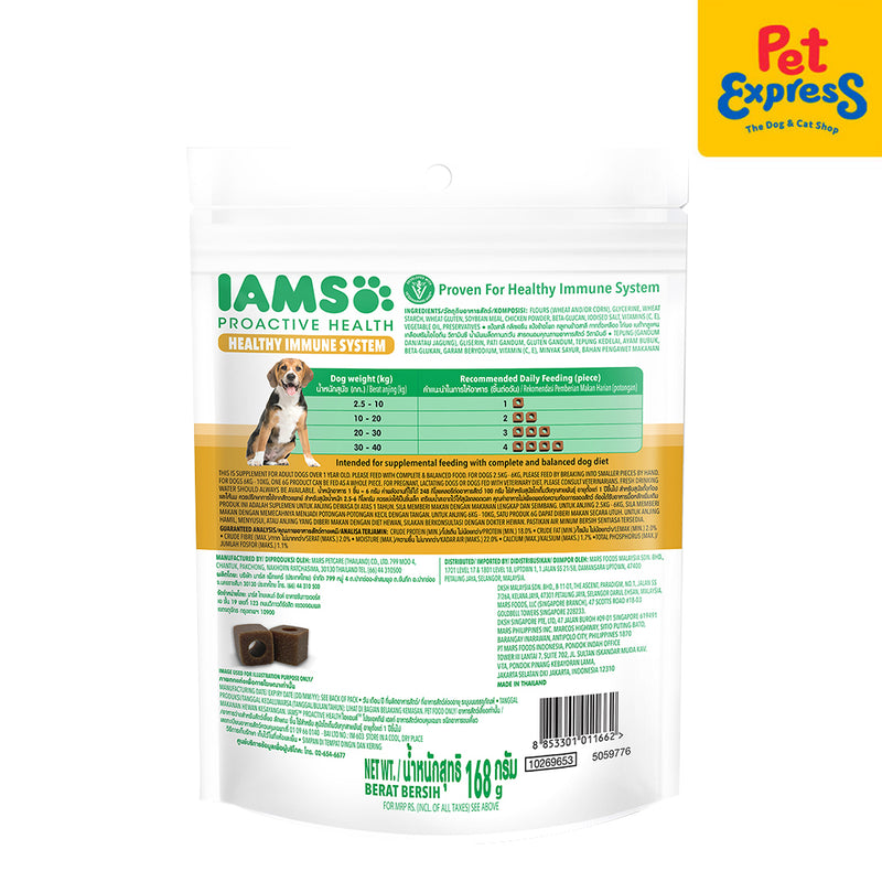 IAMS Proactive Immune Dog Supplement 168g