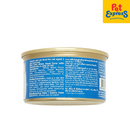 Ciao Jelly Tuna and Dried Bonito Wet Cat Food 75g (A-10) (6 cans)