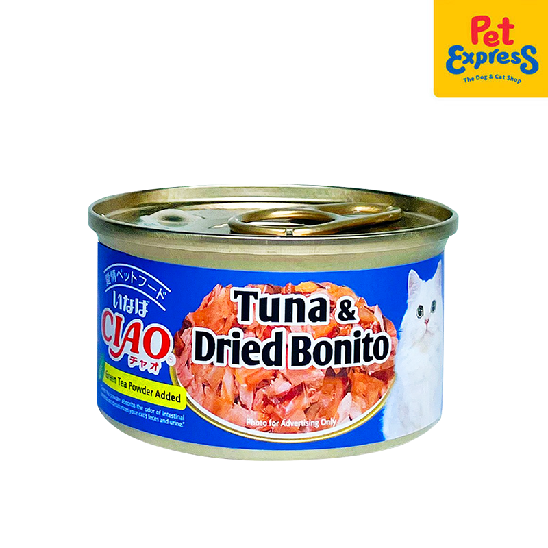Ciao Jelly Tuna and Dried Bonito Wet Cat Food 75g (A-10) (6 cans)