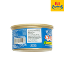 Ciao Jelly Tuna and Dried Bonito Wet Cat Food 75g (A-10) (6 cans)