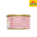 Ciao Jelly Tuna and Cuttlefish Wet Cat Food 75g (A-03) (6 cans)