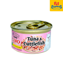 Ciao Jelly Tuna and Cuttlefish Wet Cat Food 75g (A-03) (6 cans)