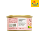 Ciao Jelly Tuna and Cuttlefish Wet Cat Food 75g (A-03) (6 cans)