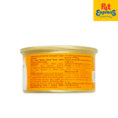 Ciao Jelly Tuna and Shirasu Wet Cat Food 75g (A-02) (6 cans)