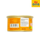 Ciao Jelly Tuna and Shirasu Wet Cat Food 75g (A-02) (6 cans)