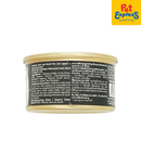 Ciao Jelly Chicken and Crab Stick Wet Cat Food 75g (C-13) (6 cans)