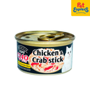 Ciao Jelly Chicken and Crab Stick Wet Cat Food 75g (C-13) (6 cans)