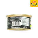 Ciao Jelly Chicken and Crab Stick Wet Cat Food 75g (C-13) (6 cans)