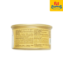 Ciao Jelly Chicken and Scallop Wet Cat Food 75g (C-21) (6 cans)