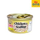 Ciao Jelly Chicken and Scallop Wet Cat Food 75g (C-21) (6 cans)