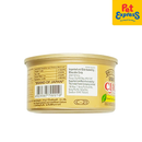 Ciao Jelly Chicken and Scallop Wet Cat Food 75g (C-21) (6 cans)