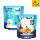 Heartfull Adult Lamb Chunks in Gravy Wet Dog Food 100g (12 pouches)