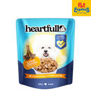 Heartfull Adult Lamb Chunks in Gravy Wet Dog Food 100g (12 pouches)