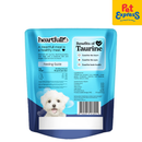 Heartfull Puppy Chicken Chunks in Gravy Wet Dog Food 100g (12 pouches)