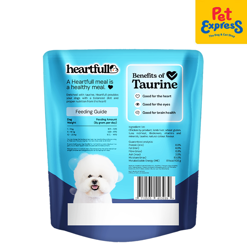 Heartfull Adult Lamb Chunks in Gravy Wet Dog Food 100g (12 pouches)