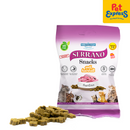 Mediterranean Natural Serrano Snacks Anti Hairball Sardine Cat Treats 50g
