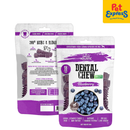 Absolute Holistic Dental Chew Blueberry Dog Treats 160g