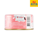 Kit Cat Goat Milk Gourmet White Meat Tuna Flakes and Salmon Wet Cat Food 70g (6 cans)