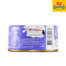 Kit Cat Goat Milk Gourmet Boneless Chicken Shred and Crab Wet Cat Food 70g (6 cans)