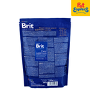 Brit Premium by Nature Adult Salmon Dry Cat Food 300g