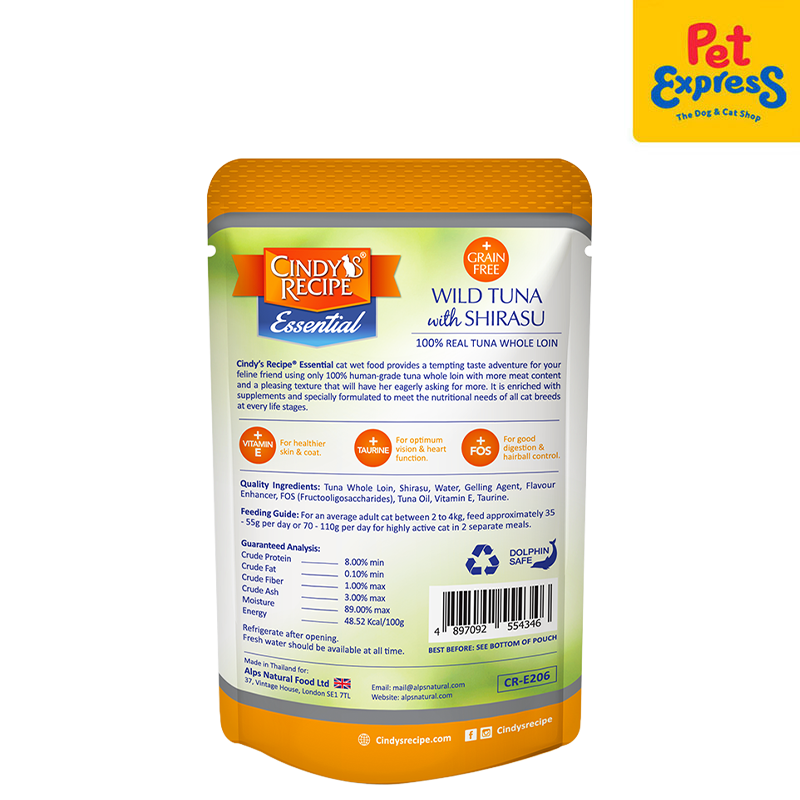 Cindy's Recipe Essential Wild Tuna with Shirasu Wet Cat Food 70g (12 pouches)
