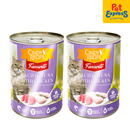Cindy's Recipe Favourite Pacific Tuna with Chicken Wet Cat Food 400g (2 cans)