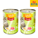 Cindy's Recipe Favourite Pacific Tuna with Salmon Wet Cat Food 400g (2 cans)