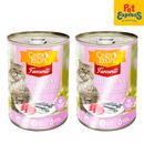Cindy's Recipe Favourite Pacific Tuna with Mackerel Wet Cat Food 400g (2 cans)