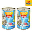 Cindy's Recipe Favourite Pacific Tuna with Sardine Wet Cat Food 400g (2 cans)