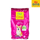 Pet One Adult Probiotics Dry Dog Food 1.4kg
