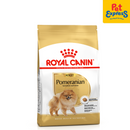 Royal Canin Breed Health Nutrition Adult Pomeranian Dry Dog Food 3kg