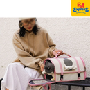 Approved Hard Bag Oval Pet Carrier Cream Pink