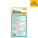 Inaba Churu Tuna with Scallop and Fish Oil Recipe Cat Treats 14gx4 (USA-673A)