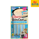 Inaba Churu Tuna with Scallop and Fish Oil Recipe Cat Treats 14gx4 (USA-673A)