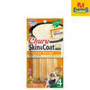 Inaba Churu Chicken with Fish Oil Recipe Cat Treats 14gx4 (USA-672A)