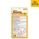 Inaba Churu Chicken with Fish Oil Recipe Cat Treats 14gx4 (USA-672A)