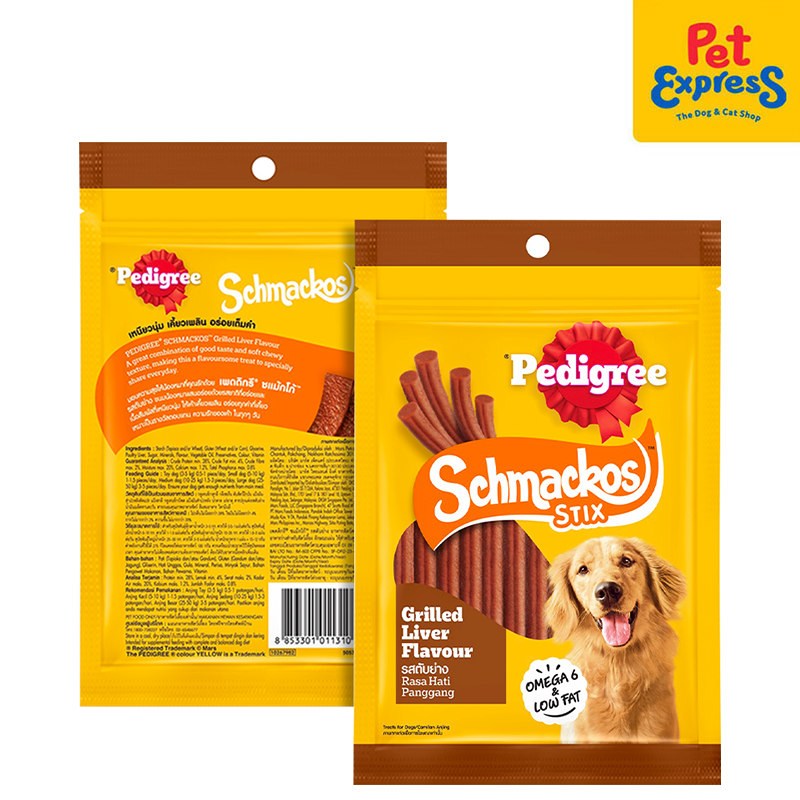 Pedigree Schmackos Stix Grilled Liver Dog Treats 70g Pet Express