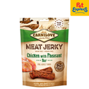 Carnilove Meat Jerky Chicken with Pheasant Bar Dog Treats 100g