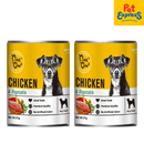 Jerky Time Chicken and Vegetable Wet Dog Food 375g (2 cans)