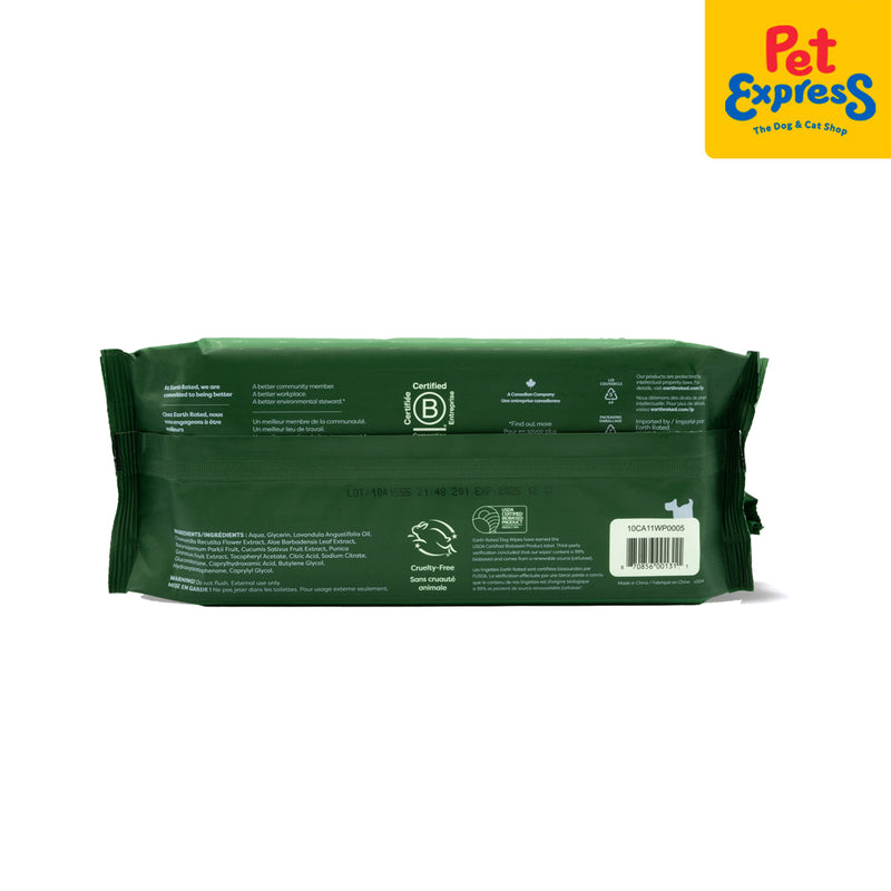 Earth Rated Plant-Based Dog Grooming Lavender Pet Wipes 60s