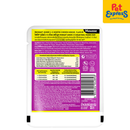 Whiskas Junior Chicken Wet Cat Food 80g (14 pouches)