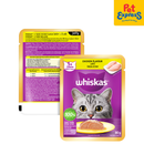 Whiskas Adult Chicken Wet Cat Food 80g (14 pouches)
