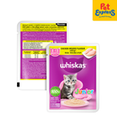 Whiskas Junior Chicken Wet Cat Food 80g (14 pouches)