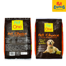 Pet One Pet Choice for Breeders Beef Dry Dog Food 15kg