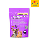 Pet Logic Strong Bones and Joints Beef Pet Supplement 120g