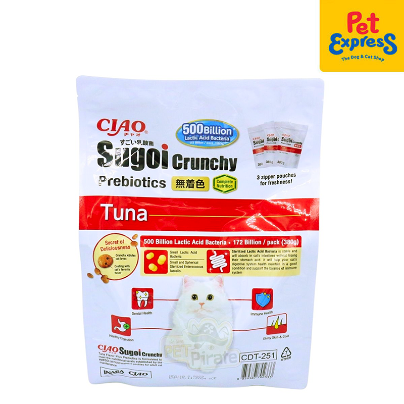 Ciao Sugoi Crunchy Prebiotics Tuna Dry Cat Food 380gx3 (CDT251)
